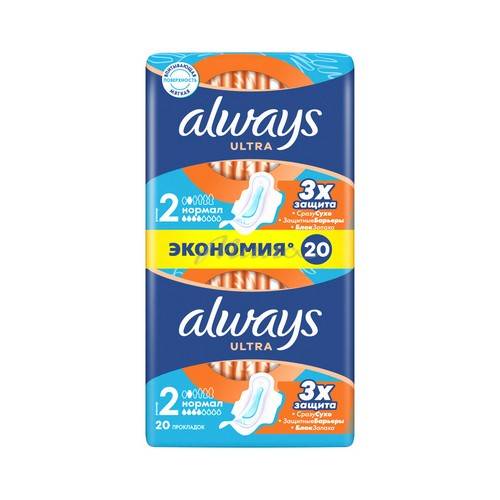 Прокладки женские ALWAYS Ultra Normal, 20 шт.
