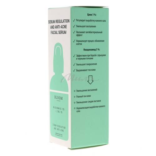 Сыворотка для лица BLOOM COSMETICS с цинком и ниацинамидами, 30 мл #3