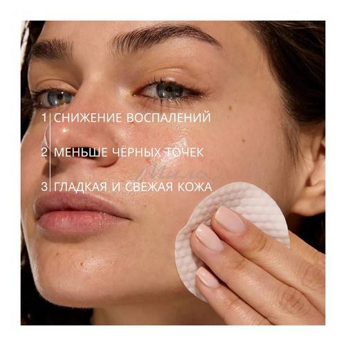 Пилинг-диски VIVIENNE SABO Pure dermatol' c салициловой кислотой для проблемной кожи, 30 шт #3