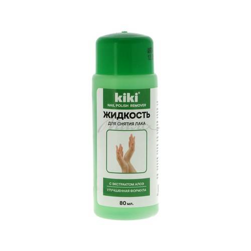 Жидкость для снятия лака KIKI с экстрактом алоэ, 80 мл