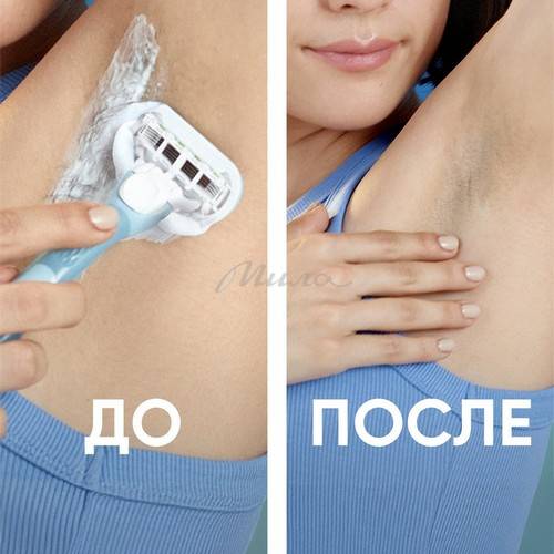 Бритва GILLETTE Venus Embrance + 2 кассеты #5