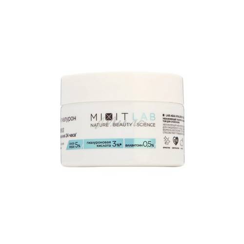 Аква-флюид MIXIT увлажняющий гиалурон с алоэ и гиалуроновой кислотой для сухой кожи, 50 мл