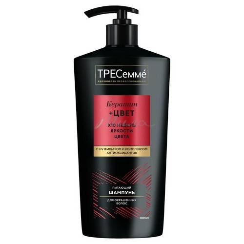 Шампунь ТРЕСЕММЕ Keratin Color для окрашенных волос, 650 мл