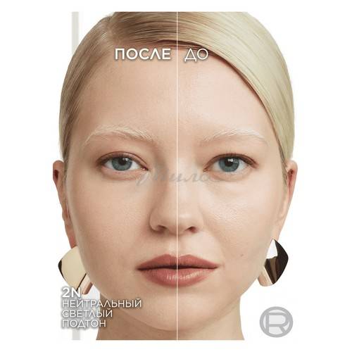 Пудра для лица L`Oreal Paris Accord Parfait компактная легкая, тон 2N, 9 г #4
