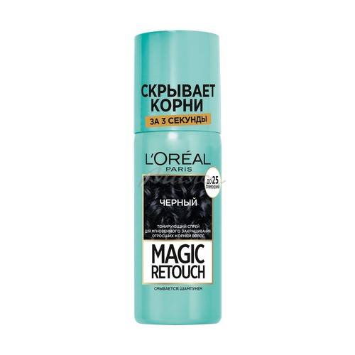 Спрей тонирующий для волос L'OREAL  Magic Retouch, 75 мл