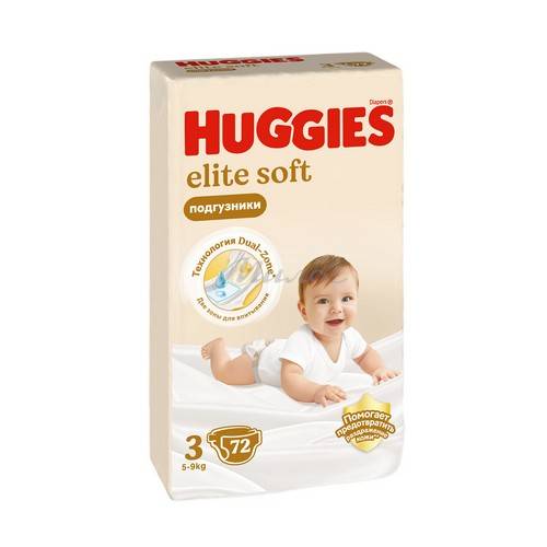 Подгузники детские HUGGIES Elite Soft (5-9 кг), 72 шт