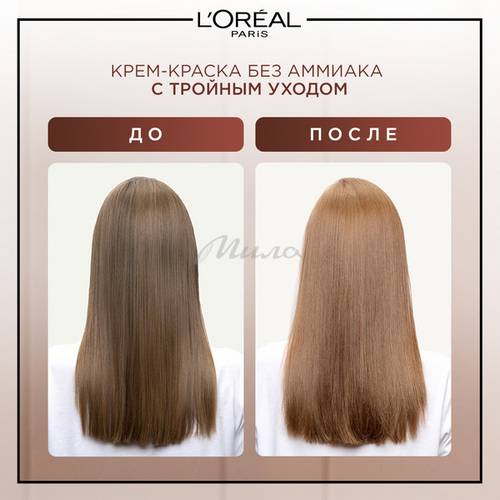 Крем-краска для волос без аммиака L'OREAL Excellence с тройным уходом, тон 7U, 255 г #9
