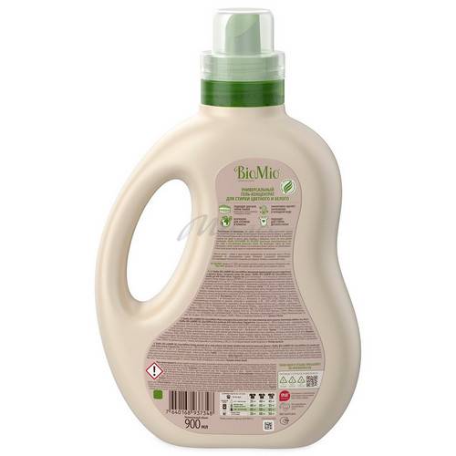 Гель для стирки BIOMIO Bio-Laundry Gel Colors & Whites для белого и цветного белья с экстрактом хлопка без запаха, 900 мл #3