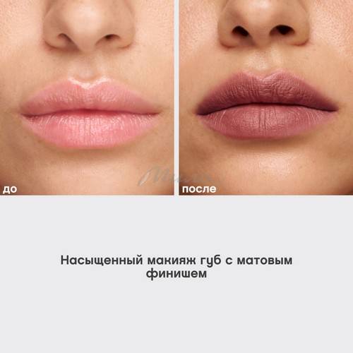 Помада для губ муссовая VIVIENNE SABO Muse de velours, тон 03 #7