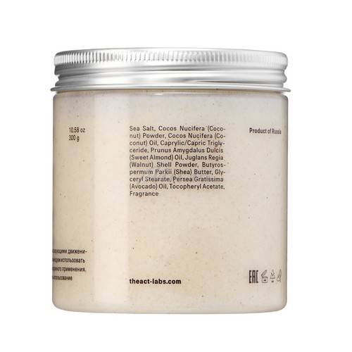Скраб-бальзам для тела THE ACT Exfoliating sea salt & coconut, 300 г #7
