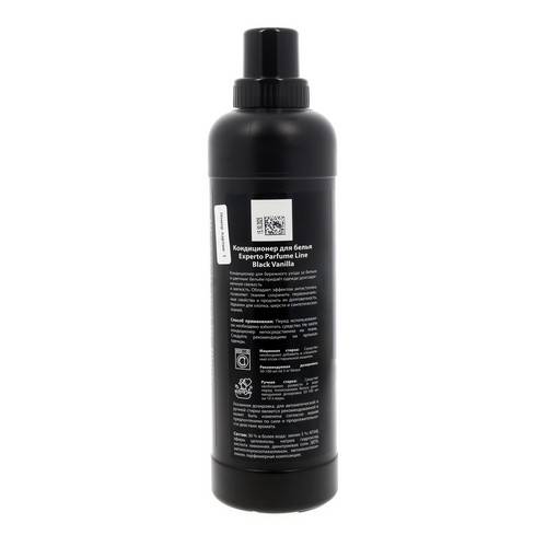Кондиционер для белья EXPERTO Parfume Line Black Vanilla, 750 мл #2