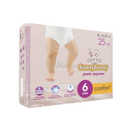 Подгузники-трусики детские SUNNYBUNNY Comfort 6 XL, 25 шт