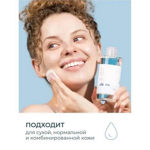 Тонер для лица ROUND LAB 1025 Dokdo отшелушивающий с морской водой, 100 мл #4