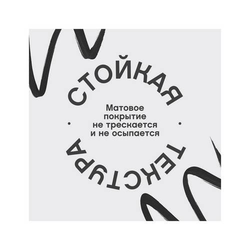Подводка для глаз VIVIENNE SABO Cabaret Legende, тон 01, 1.3 мл #5