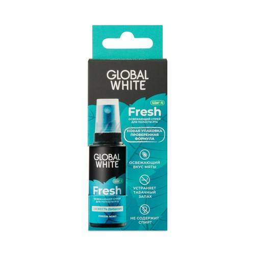 Спрей освежающий для полости рта GLOBAL WHITE Fresh, 15 мл