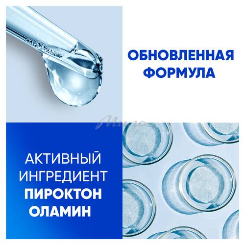 Шампунь против перхоти HEAD & SHOULDERS Ментол, 1000 мл #3