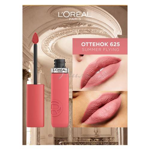 Помада для губ L'oreal Paris Infaillible жидкая матовая, тон 625 #2