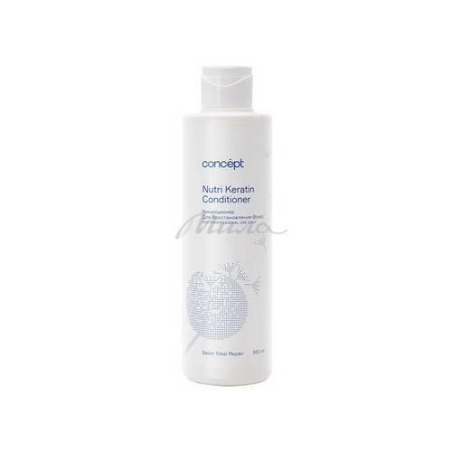 Кондиционер для волос CONCEPT Salon Total Repair, 300 мл