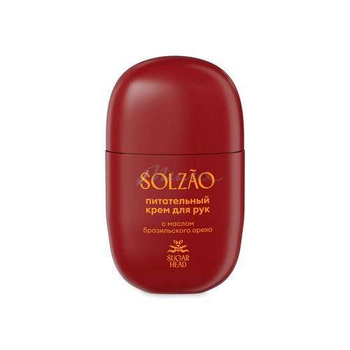 Крем для рук SOLZAO Sugar Head с маслом бразильского ореха, 30 мл #3