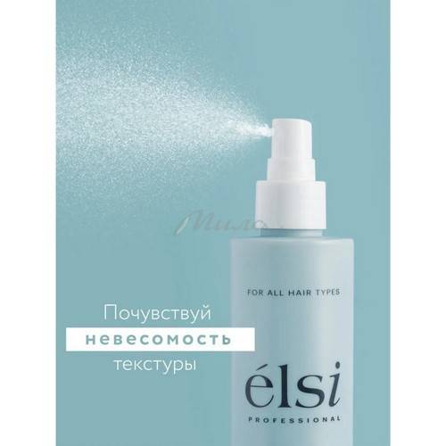 Спрей-кондиционер для волос ELSI Professional Несмываемый с термозащитой 30 в 1, 250 мл #3