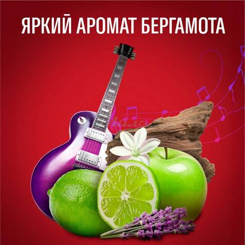 Дезодорант аэрозольный OLD SPICE Rockstar, 150 мл #6