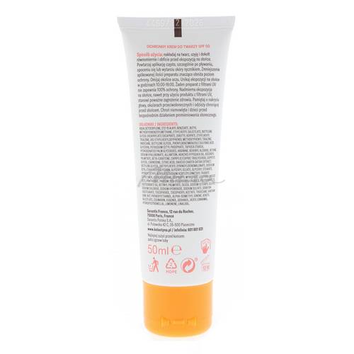 Крем для лица KOLASTYNA ANTI-AGE солнцезащитный SPF 50, 50 мл #3