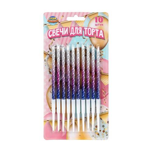Свечи для торта, 10 шт, арт. СС12-113350-HB8