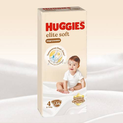 Подгузники детские HUGGIES Elite Soft Mega (8-14 кг), 54 шт #15