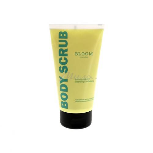 Скраб для душа BLOOM COSMETICS Кокос и миндаль, 200 мл