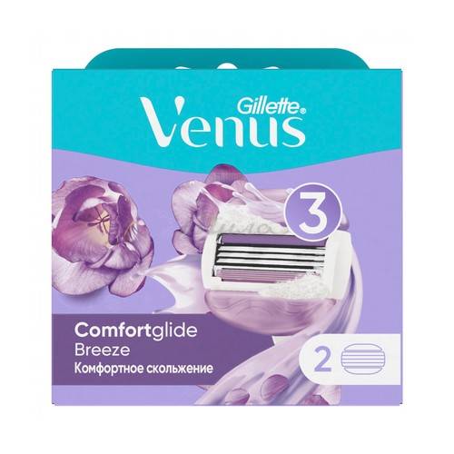 Кассеты для станков GILLETTE Venus Breeze, 2 шт