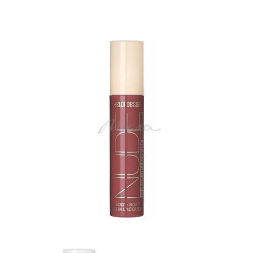 Блеск для губ лаковый Nude Harmony Outfit Lip, тон 27 #2