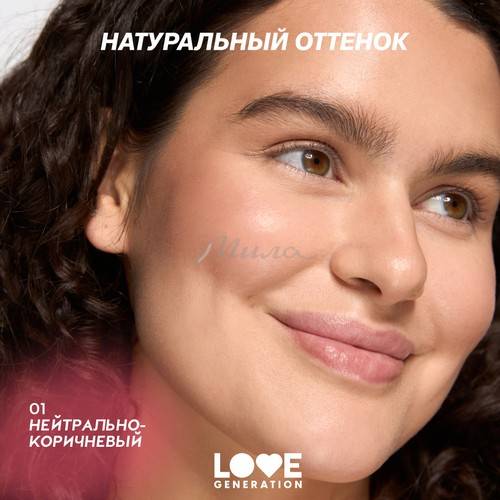 Контуринг для лица LOVE GENERATION Shape Me Up кремовый, тон 01, 2.7 г #7