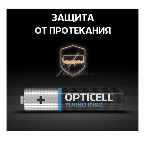 Батарейки OPTICELL Turbo Max, AАA, 2 шт #2