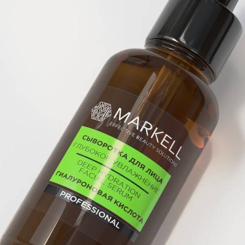 Сыворотка для лица MARKELL Глубокое увлажнение, 30 мл #5