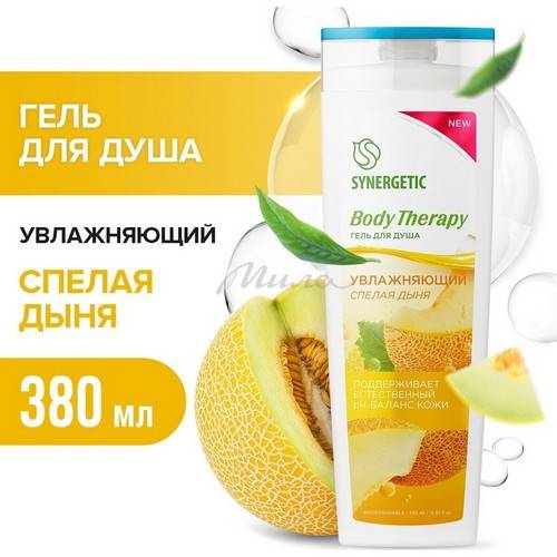 Гель для душа SYNERGETIC Body Therapy Спелая дыня, 380 мл #2