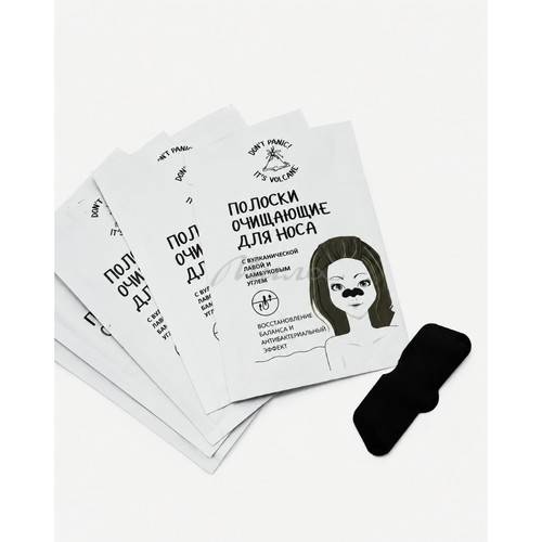 Полоски для носа ETUDE ORGANIX Очищающие с вулканической лавой и бамбуковым углем, 5 шт #6