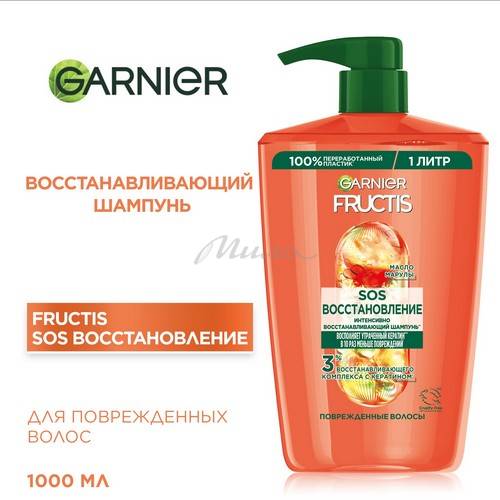 Шампунь FRUCTIS SOS Восстановление, 1000 мл #2