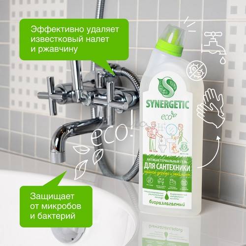 Средство биоразлагаемое для мытья сантехники SYNERGETIC Зеленая сила, 700 мл #4