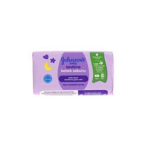 Мыло детское JOHNSON'S BABY перед сном, 90 г