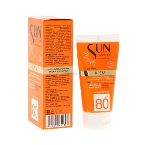 Крем солнцезащитный KRASSA Sun Expert для защиты лица, зоны декольте и татуажа, SPF 80, 50 мл #3