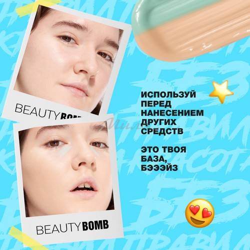 Консилер стик BEAUTY BOMB Duo Colors, тон 01 new #5