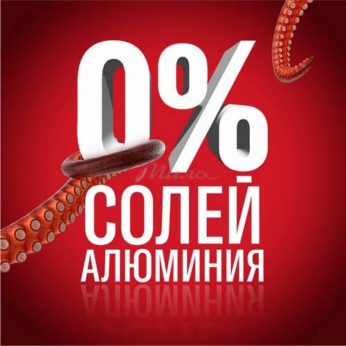 Дезодорант аэрозольный OLD SPICE Rockstar, 150 мл #9