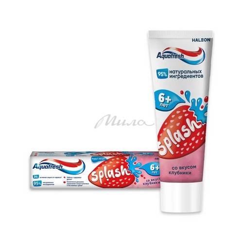 Паста зубная детская AQUAFRESH Splash со вкусом клубники, 50 мл #2