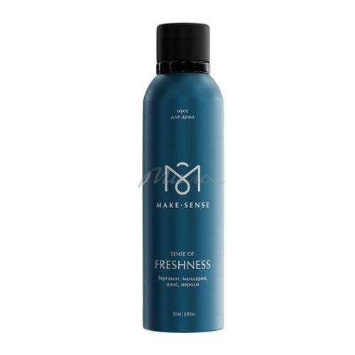 Мусс для душа парфюмированный MAKE SENSE Sense of Freshness бергамот, мандарин, ирис и нероли, 200 мл