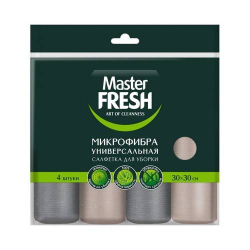 Нобор салфеток для уборки MASTER FRESH Микрофибра универсальные, 30х30 см, 4 шт