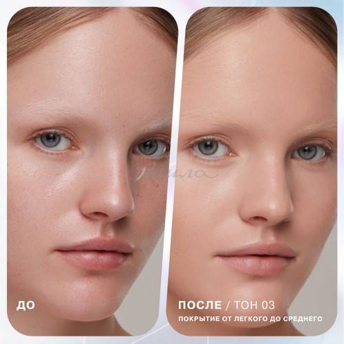 Консилер INFLUENCE BEAUTY Equilibrium антивозрастной, тон 03, 6 мл #4