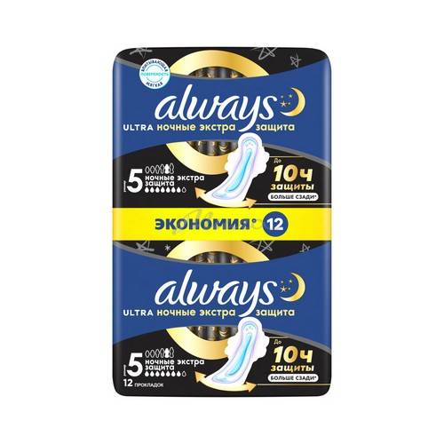 Прокладки женские ALWAYS Ultra Night Deo Экстра защита, 12 шт.