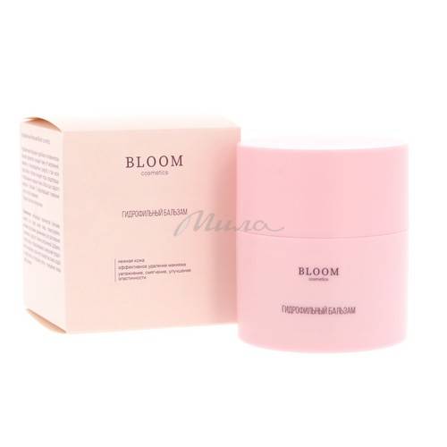 Гидрофильный бальзам BLOOM Cosmetics, 50 мл.