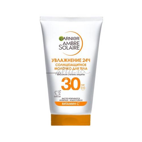 Молочко солнцезащитное для лица и тела GARNIER Ambre Solaire SPF 30, 50 мл