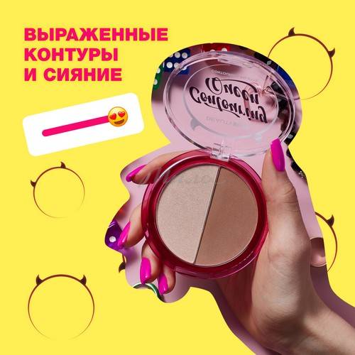 Палетка для контуринга BEAUTY BOMB Countouring Queen, тон 02 new #4